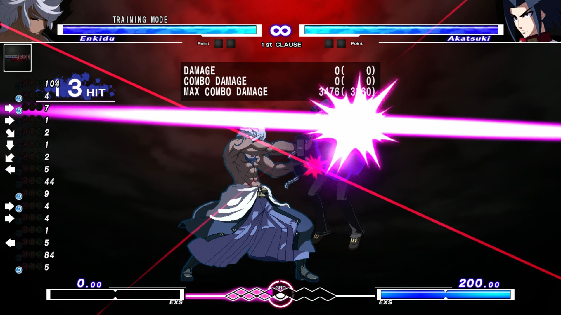Under Night In-Birth EXE: Late [st] - Imagen 2